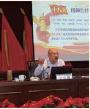柯渡学院宣传册-8_14.jpg